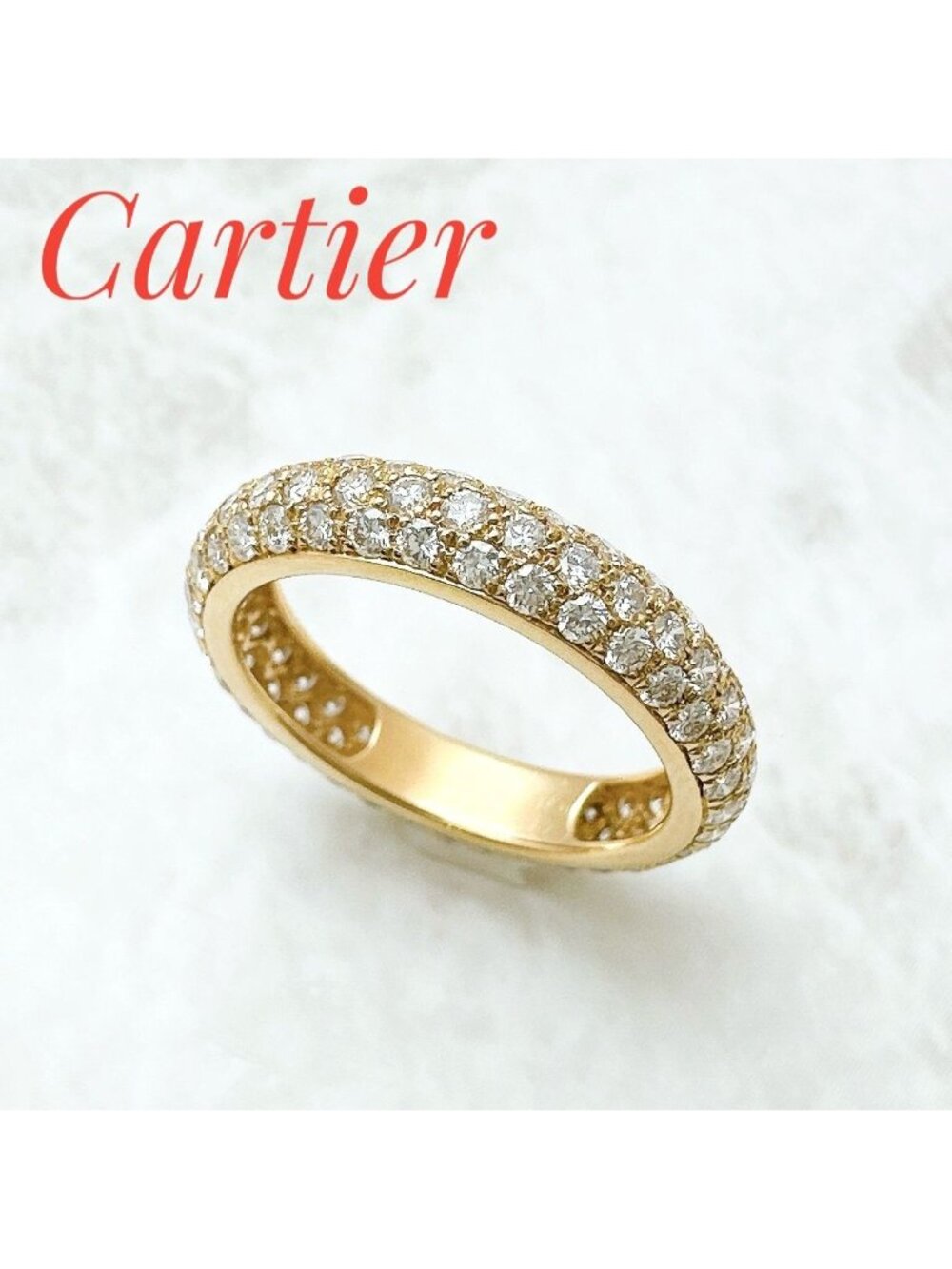 Cartier Mimi Star Full Pave Diamond Yellow Gold Ring